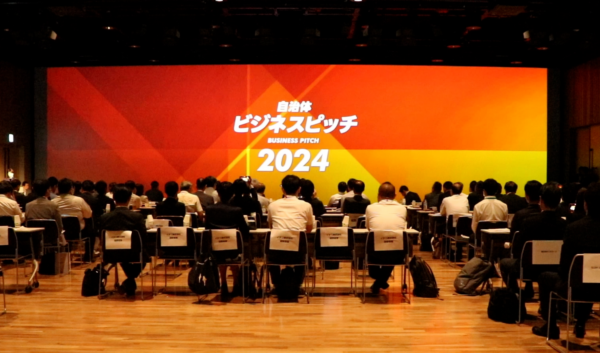 【ピッチ開催レポート】初開催の「自治体向けビジネスピッチ2024」全国69人の首長が15社のファイナリストを審査！